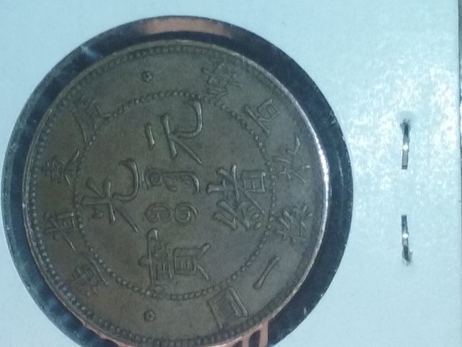 Need--Help-Appraising-A-Few-Foreign-Coins